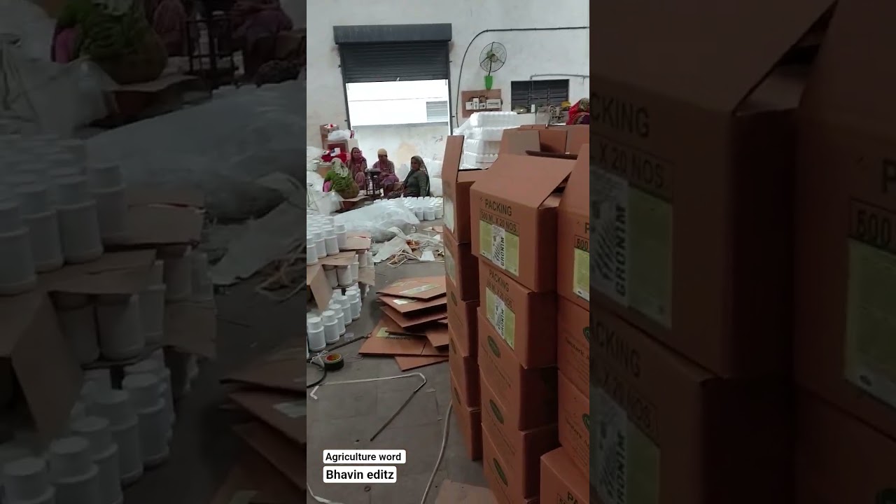 pesticides manufacturing plant production line ☘️#ytshorts #pesticides #fertilizerplant